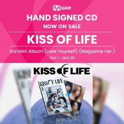[MW Sign] Kiss of Life- Lose Yourself (Magazine Ver.)