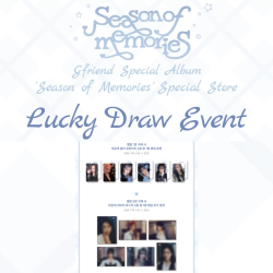 [👑SW線下] Gfriend Special Store LUCKY DRAW