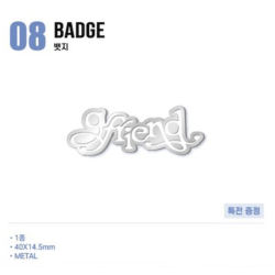 [👑線下] GFRIEND - *Badge - Season of Memories MD