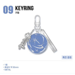 [👑線下] GFRIEND - *Keyring - Season of Memories MD