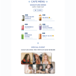 [👑SW線下] Gfriend Special Store DRINK Special Event