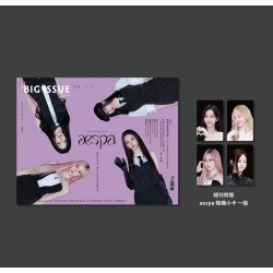 [👑BigIssue台灣] AESPA - 大誌 179 期