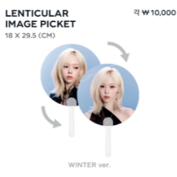 [K4] Lenticular Image Picket "2024-25 aespa SYNK: PARALLEL LINE-ENCORE MD"