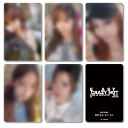 [UMS] LE SSERAFIM - SAITAMA - DIFFERENT