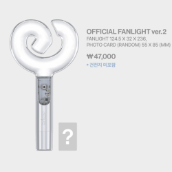 [WV] AESPA - FanLight Ver.2 - SYNK : aeXIS LINE MD