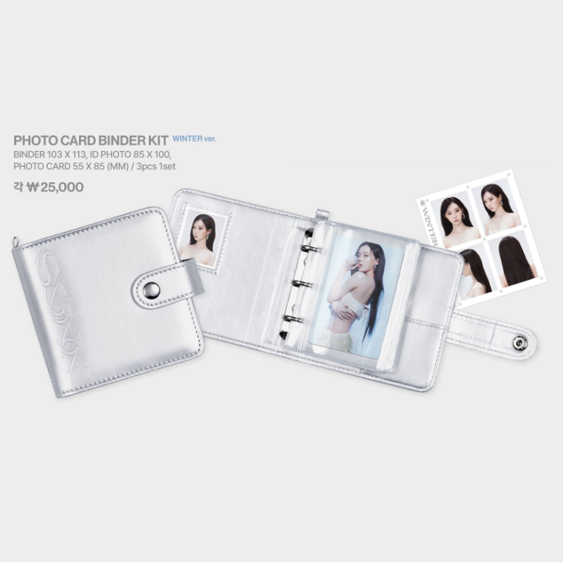 aespa ソウルコン SYNK ペンライト ver.2 【新品未開封】 aespa LIVE