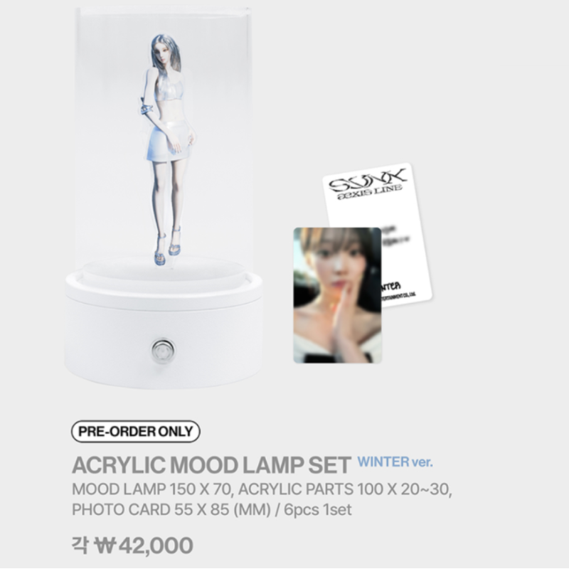 WV2] AESPA - Acrylic Mood Lamp SET - SYNK : aeXIS LINE MD