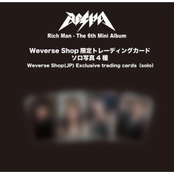 [WVJP] aespa - BURST Ver. Japan Exclusive - Rich Man