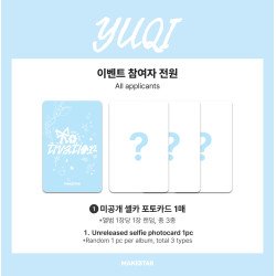 [MS] YUQI - PRE-ORDER PHOTOCARD - Motivation