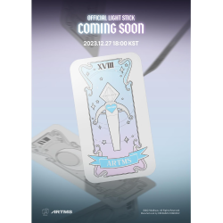 [mod-haus] ARTMS OFFICIAL LIGHT STICK