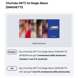 [WV] LE SSERAFIM- YouTube - SPAGHETTI