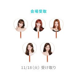 [👑WV] LE SSERAFIM - IMAGE PICKET - Concert MD