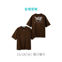 [👑WV] LE SSERAFIM - S/S T-SHIRT (BROWN) - Concert MD