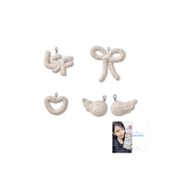 [WV] LE SSERAFIM - Pouch Charm Set - kkruochet s2