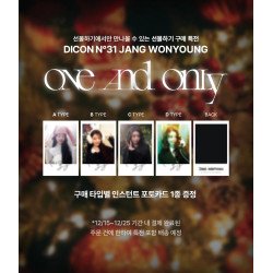 [Kakao] WONYOUNG - DICON VOLUME N°31 JANG WONYOUNG