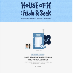 [WV] Hearts2Hearts- Photo Holder Set - 2026 SG MD