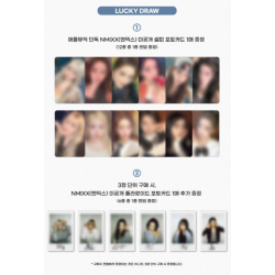 [AM] NMIXX - ONLINE LUCKY DRAW - Blue Valentine