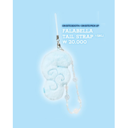[WV] Hearts2Hearts - Falabella Tail Strap - Hearts2House MD