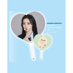 [WV] Hearts2Hearts - Hearts Image Picket Set - Hearts2House MD
