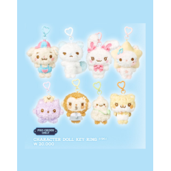 [WV] Hearts2Hearts - Character Doll Keyring - Hearts2House MD