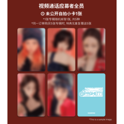 [MS] LE SSERAFIM - Last VC - SPAGHETTI