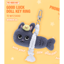 [WV] RIIZE - Good Luck Doll Keyring - RIIZING LOUD