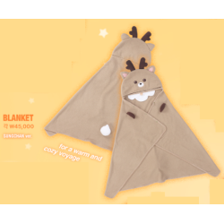 [WV] RIIZE - Blanket - RIIZING LOUD