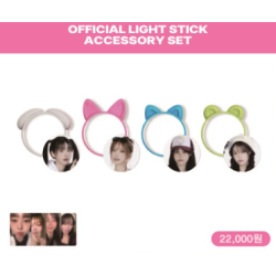 [👑KS] QWER- Official Light Stick Accessory Set - Rockation Encore MD