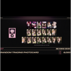 [👑線下] YENA - Random Trading Photocard - SoNear_YetSoFar_Another_Wo2ld MD