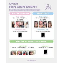 [SW 0502 FS/VC] QWER - PB Ver. - CEREMONY