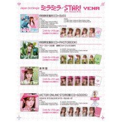 [Victor] Yena- ミラミラ / STAR! (feat. Hatsune Miku)