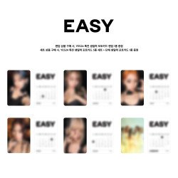 [Yes24] LE SSERAFIM - 'EASY' 正常專輯
