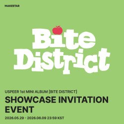 [MS] USPEER - SHOWCASE INVITATION EVENT - BITE DISTRICT