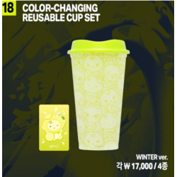 [WV] aespa - Color-Changing Reusable Cup Set - MAKE IT LEMONADE MD
