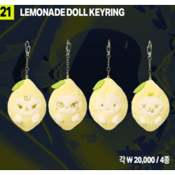 [WV] aespa - Lemonade Doll Keyring - MAKE IT LEMONADE MD