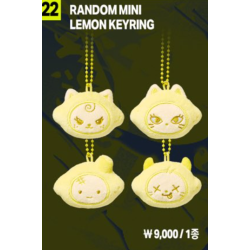 [WV] aespa - Random Mini Lemon Keyring - MAKE IT LEMONADE MD