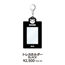[BMJP] BABYMONSTER - Trading Card Holder - KRUNK
