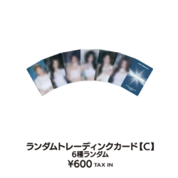 [BMJP] BABYMONSTER - Random Trading Cards - CHOOM TOUR C