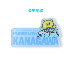 [線下] LE SSERAFIM - City Signature Magnet KANAGAWA - PUREFLOW JAPAN
