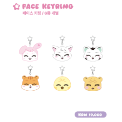 [👑線下] Kep1er - Face Keyring - Kep1e POPUP MD