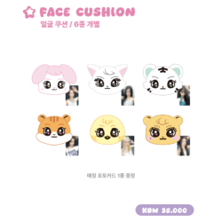 [👑線下] Kep1er - Face Cushion - Kep1e POPUP MD