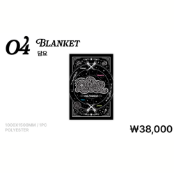 [👑線下] QWER - Blanket - THE STARSIGN MD