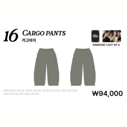 [👑線下] QWER - Cargo Pants - THE STARSIGN MD