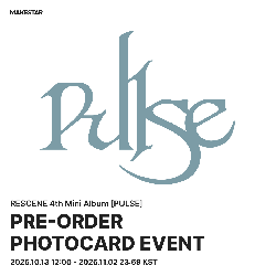 [MS] RESCENE - PRE-ORDER PHOTOCARD Event - PULSE