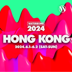 [WATERBOMB] Waterbomb Hong Kong 2024 門票訂購