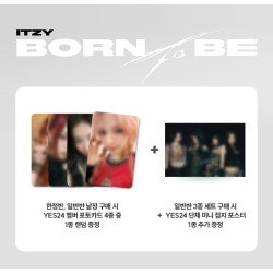 [Yes24] ITZY - [BORN TO BE] (STANDARD VER) [Pre-Order]