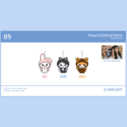 [SW] VIVIZ - WIzoo Plush Keyring [V.hind: Love and Tears]