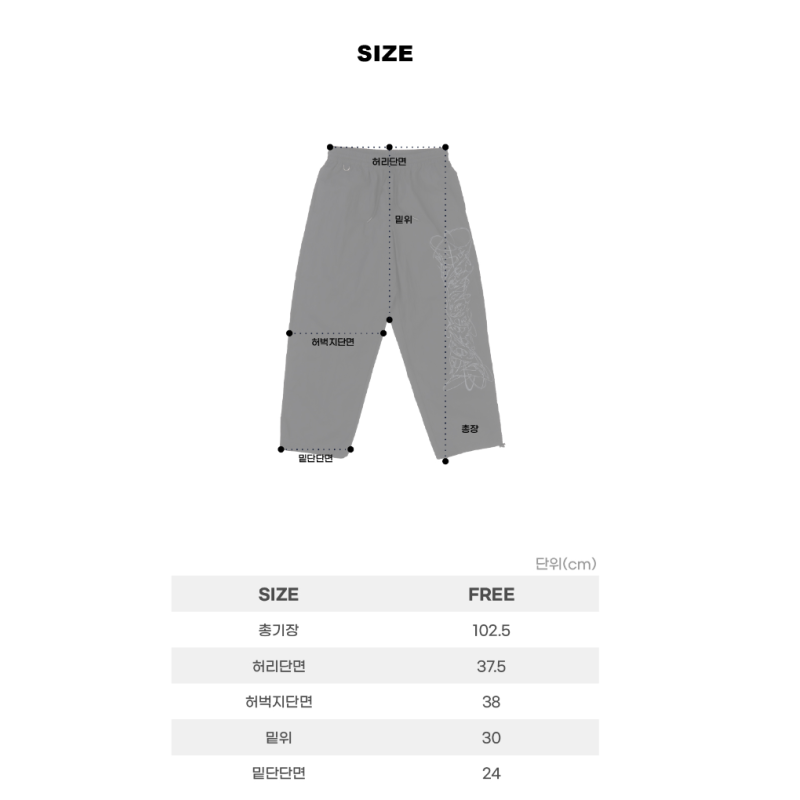 パンツ aespa Armageddon STRING PANTS Yes24] AESPA - String Pants [Armageddon MD]