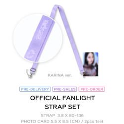 [MP] Aespa Fanlight Strap Set - SYNK : PARALLEL LINE