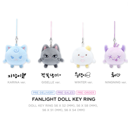 [MP] Aespa Fanlight Doll Key Ring - SYNK : PARALLEL LINE